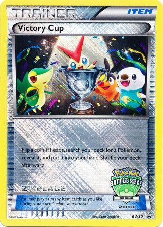 Victory Cup (BW30) (2nd Spring 2013) [Black & White: Black Star Promos] | Mega City Incorporated