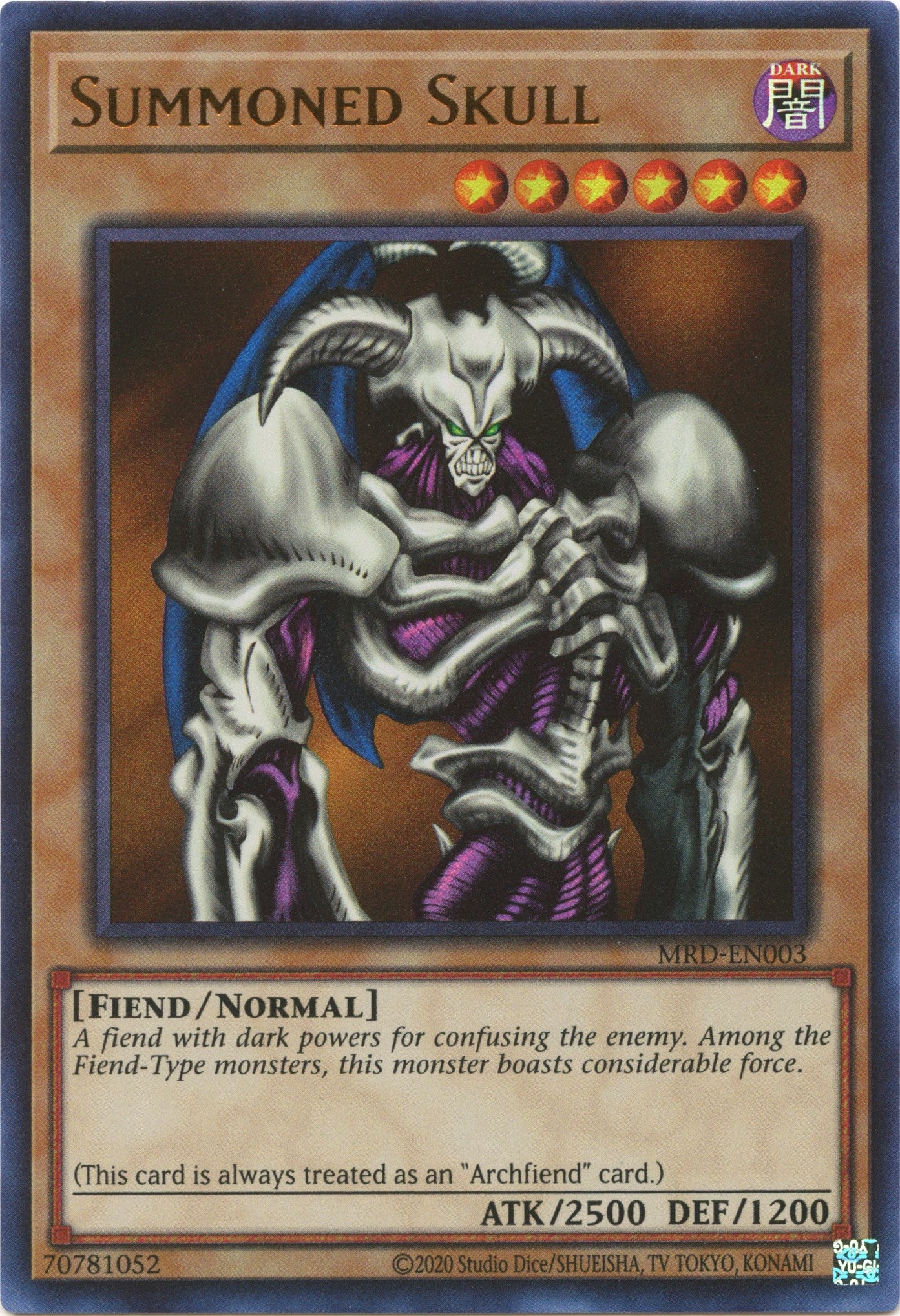 Summoned Skull (25th Anniversary) [MRD-EN003] Ultra Rare | Mega City Incorporated