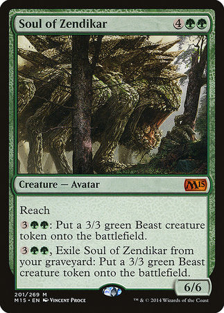 Soul of Zendikar [Magic 2015] | Mega City Incorporated