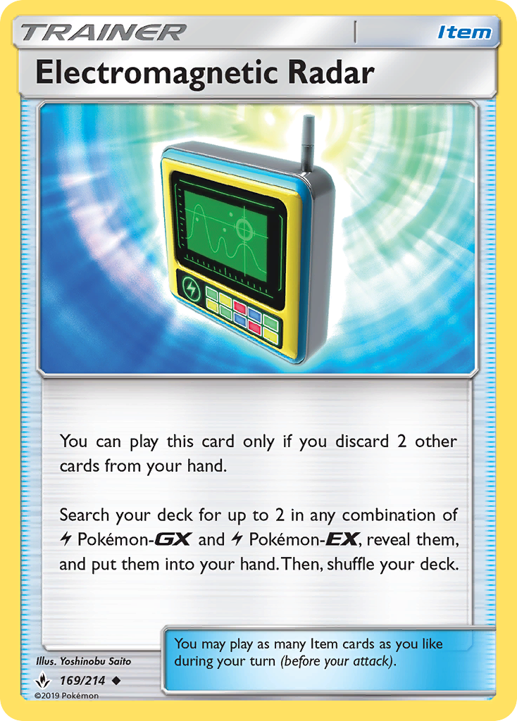 Electromagnetic Radar (169/214) [Sun & Moon: Unbroken Bonds] | Mega City Incorporated