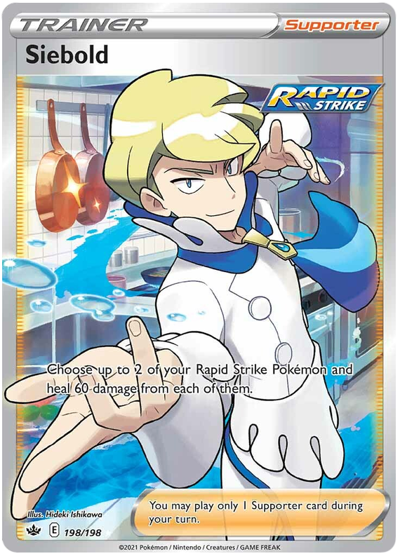 Siebold (198/198) [Sword & Shield: Chilling Reign] | Mega City Incorporated