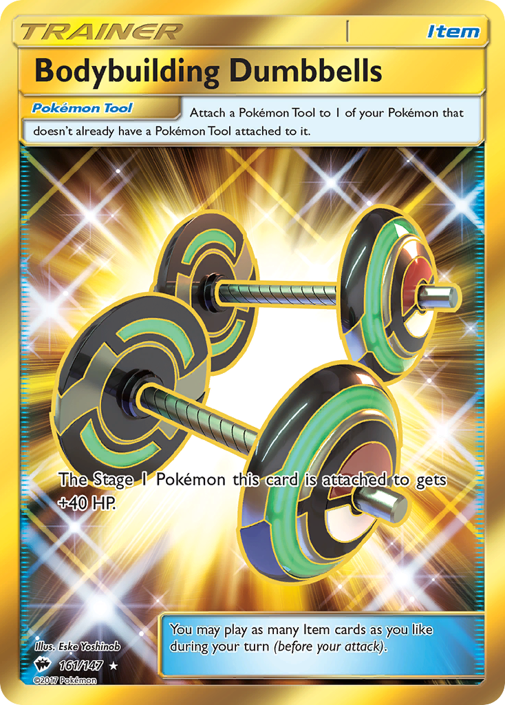 Bodybuilding Dumbbells (161/147) [Sun & Moon: Burning Shadows] | Mega City Incorporated