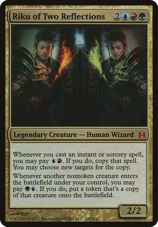 Riku of Two Reflections (Oversized) [Commander 2011 Oversized] | Mega City Incorporated