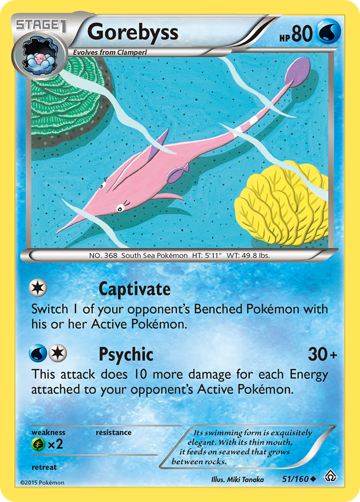 Gorebyss (51/160) [XY: Primal Clash] | Mega City Incorporated