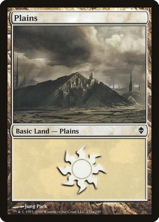 Plains (231a) [Zendikar] | Mega City Incorporated