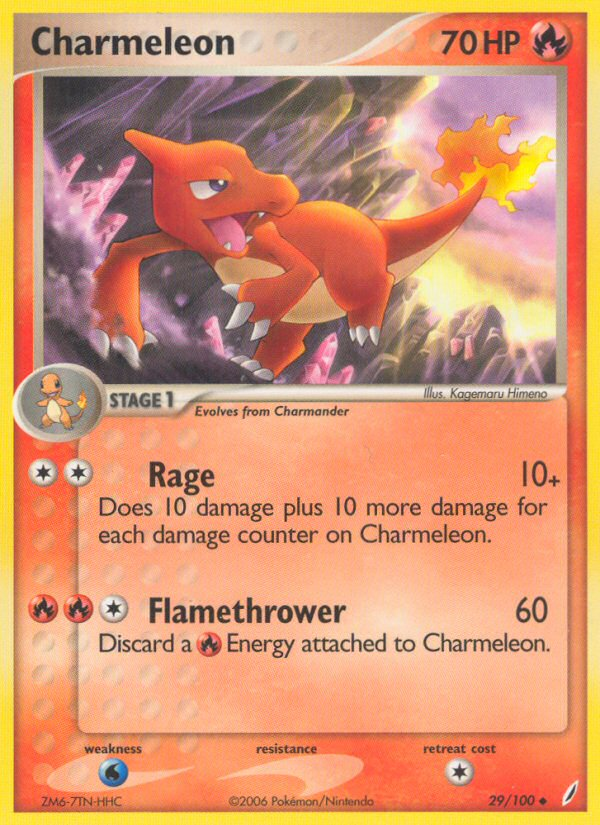 Charmeleon (29/100) [EX: Crystal Guardians] | Mega City Incorporated