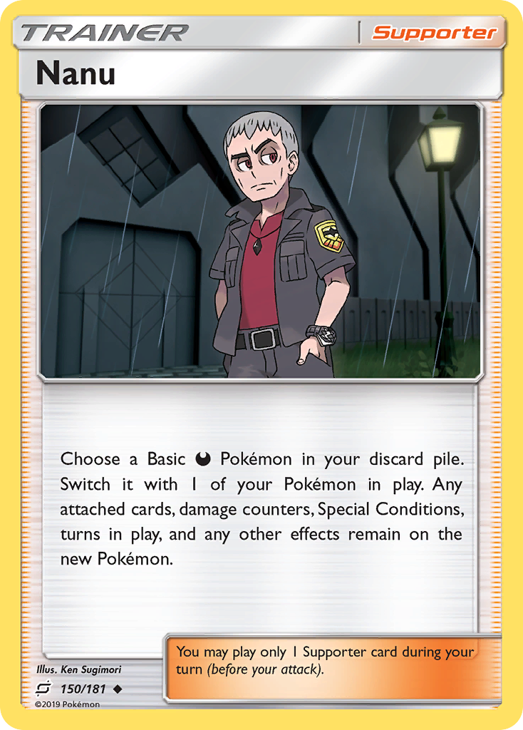 Nanu (150/181) [Sun & Moon: Team Up] | Mega City Incorporated