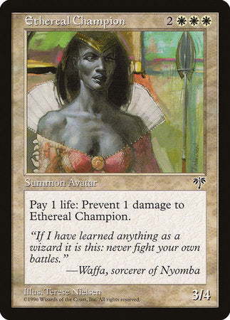 Ethereal Champion [Mirage] | Mega City Incorporated