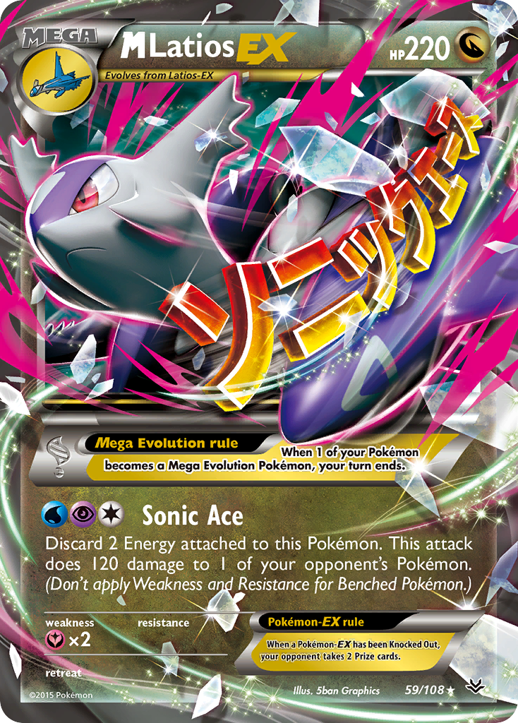 M Latios EX (59/108) [XY: Roaring Skies] | Mega City Incorporated