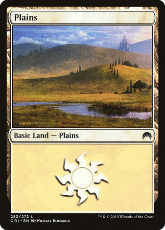 Plains (253) [Magic Origins] | Mega City Incorporated