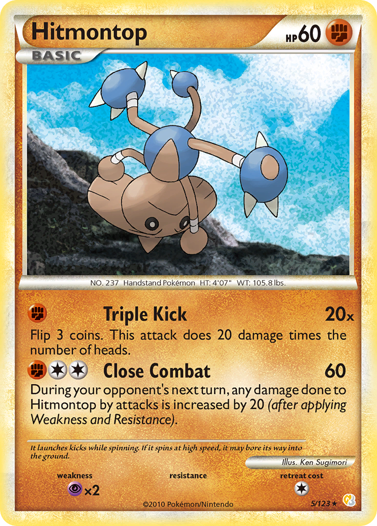 Hitmontop (5/123) [HeartGold & SoulSilver: Base Set] | Mega City Incorporated