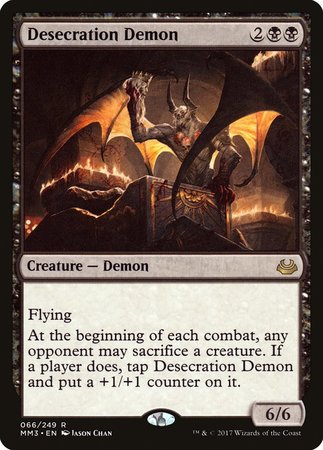 Desecration Demon [Modern Masters 2017] | Mega City Incorporated