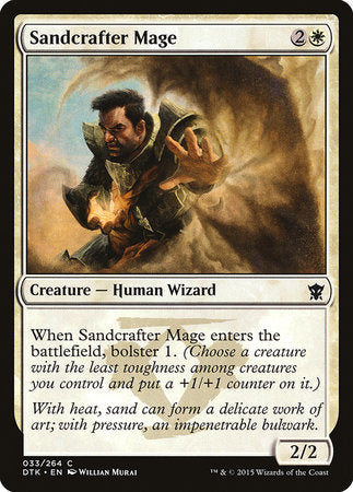 Sandcrafter Mage [Dragons of Tarkir] | Mega City Incorporated