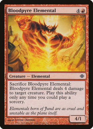 Bloodpyre Elemental [Shards of Alara] | Mega City Incorporated