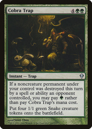 Cobra Trap [Zendikar] | Mega City Incorporated