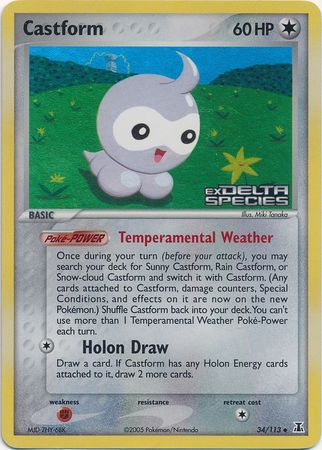 Castform (34/113) (Stamped) [EX: Delta Species] | Mega City Incorporated