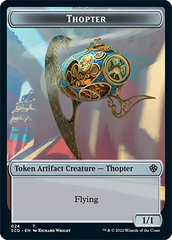 Elephant // Thopter Double-Sided Token [Starter Commander Decks] | Mega City Incorporated