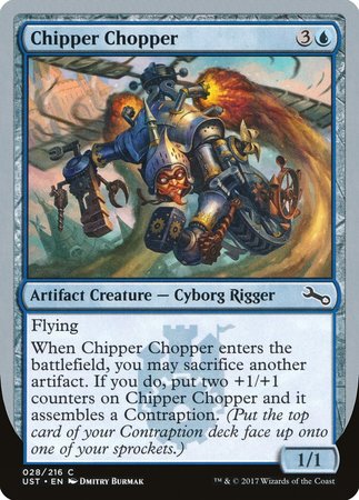 Chipper Chopper [Unstable] | Mega City Incorporated