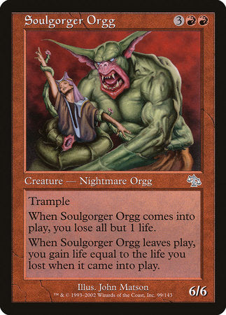 Soulgorger Orgg [Judgment] | Mega City Incorporated
