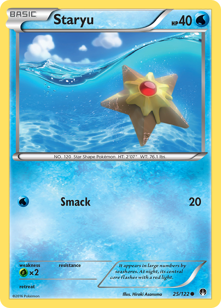 Staryu (25/122) [XY: BREAKpoint] | Mega City Incorporated