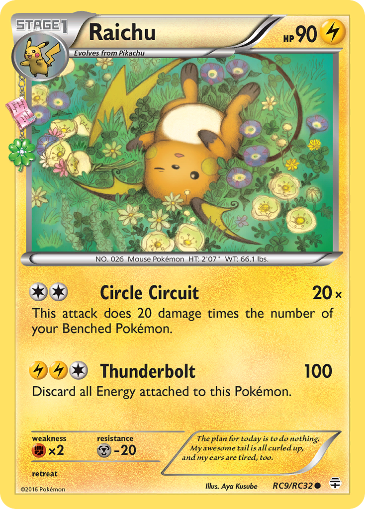 Raichu (RC9/RC32) [XY: Generations] | Mega City Incorporated