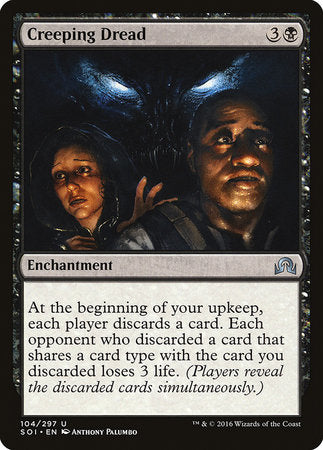 Creeping Dread [Shadows over Innistrad] | Mega City Incorporated