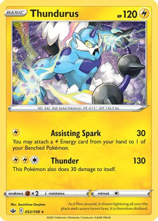 Thundurus (052/198) (Cosmos Holo) [Sword & Shield: Chilling Reign] | Mega City Incorporated