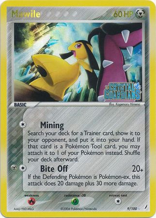 Mawile (9/100) (Stamped) [EX: Crystal Guardians] | Mega City Incorporated