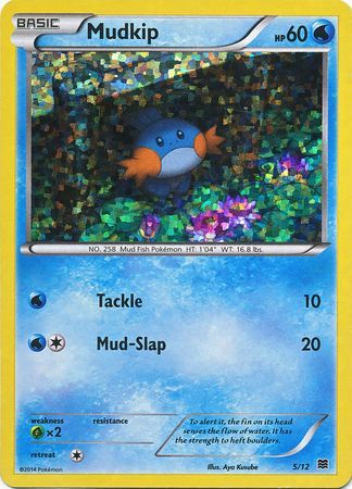 Mudkip (5/12) [McDonald's Promos: 2015 Collection] | Mega City Incorporated