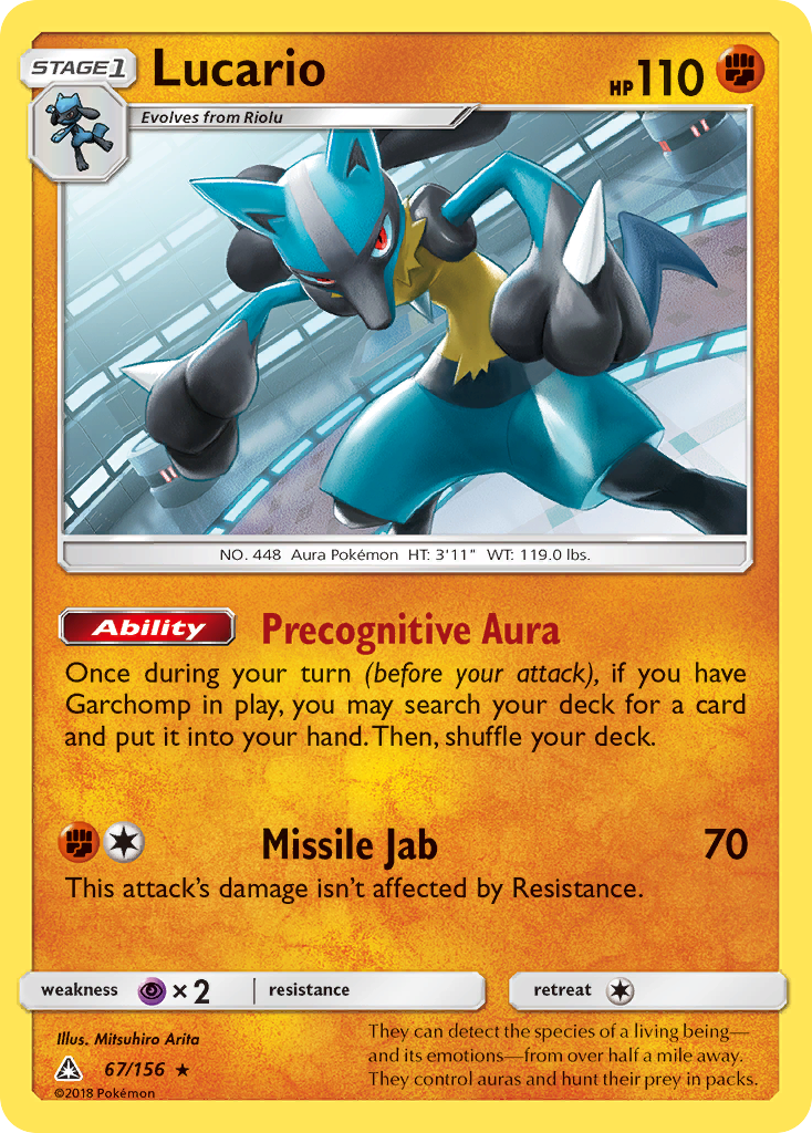 Lucario (67/156) [Sun & Moon: Ultra Prism] | Mega City Incorporated