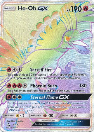 Ho-Oh GX (SM80) (Jumbo Card) [Sun & Moon: Black Star Promos] | Mega City Incorporated