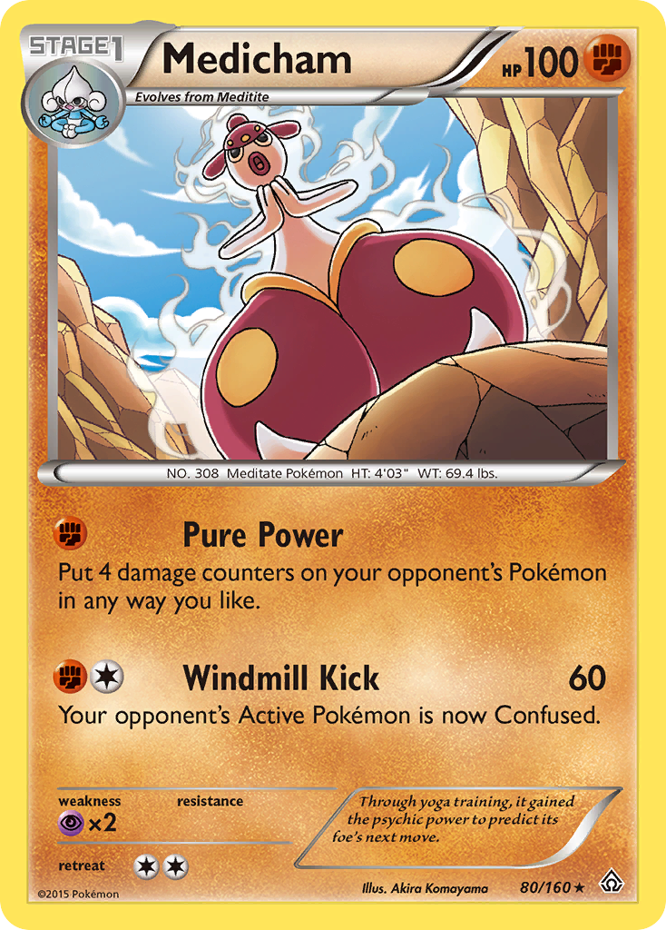 Medicham (80/160) [XY: Primal Clash] | Mega City Incorporated