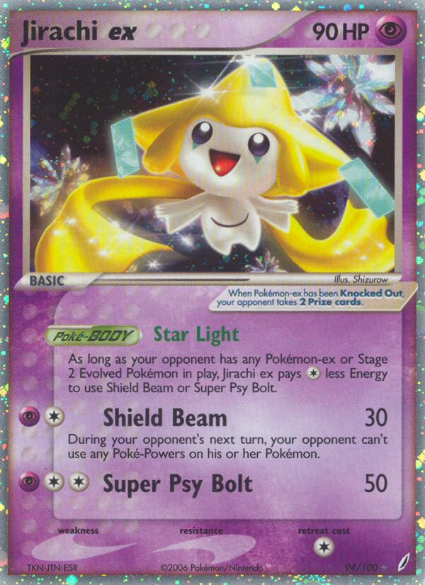 Jirachi ex (94/100) [EX: Crystal Guardians] | Mega City Incorporated