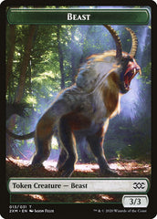 Beast Token [Double Masters] | Mega City Incorporated