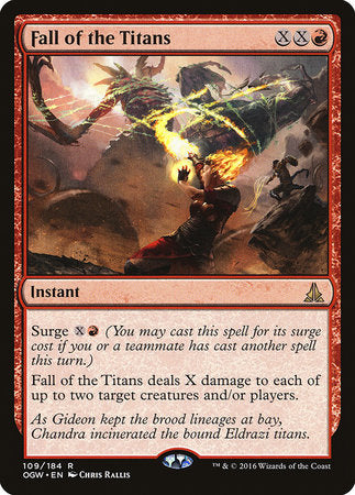 Fall of the Titans [Oath of the Gatewatch] | Mega City Incorporated