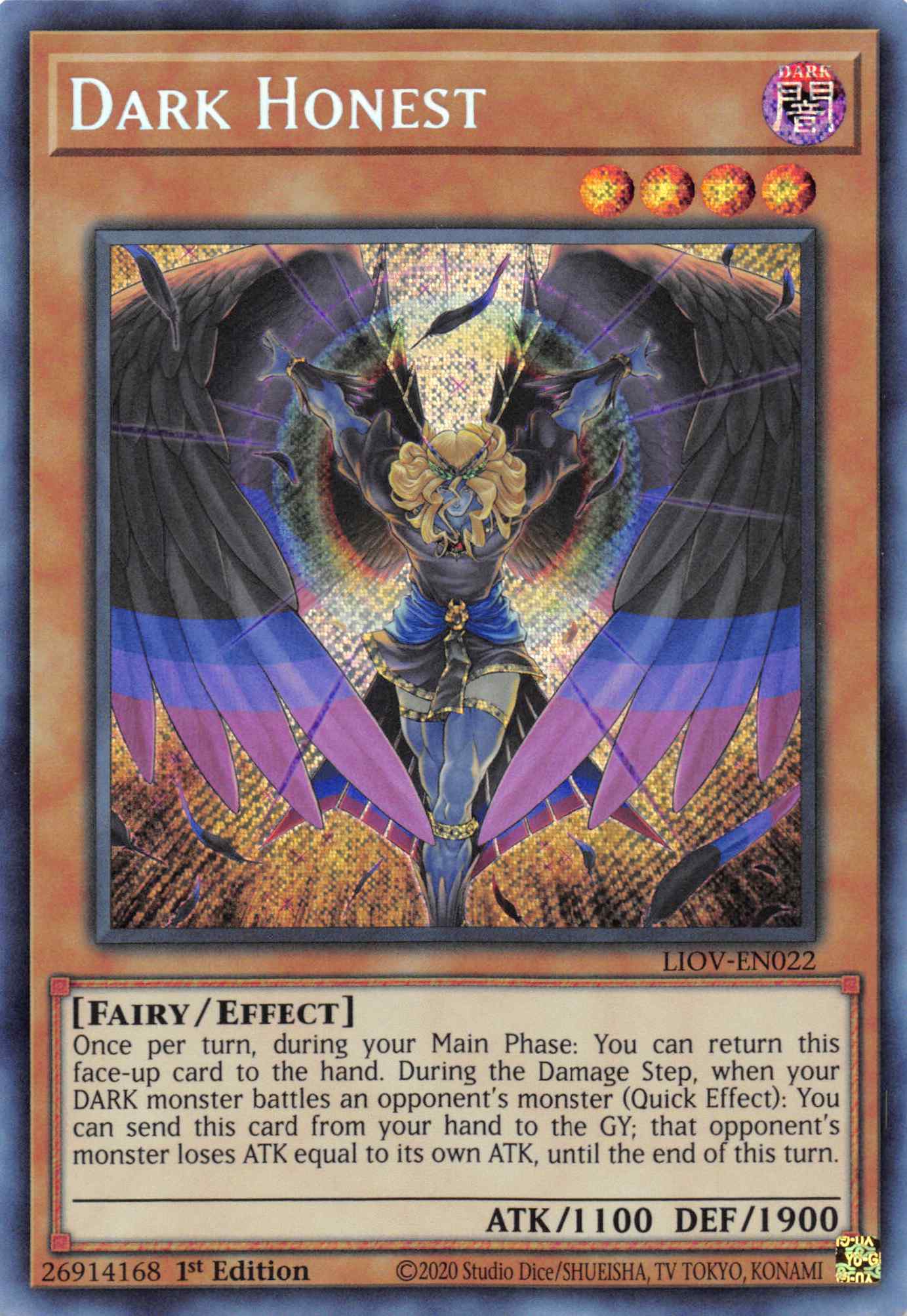 Dark Honest [LIOV-EN022] Secret Rare | Mega City Incorporated