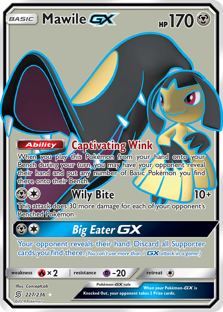 Mawile GX (227/236) [Sun & Moon: Unified Minds] | Mega City Incorporated