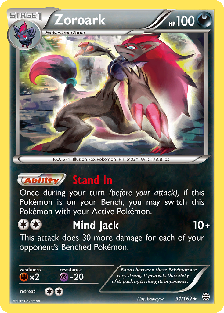 Zoroark (91/162) [XY: BREAKthrough] | Mega City Incorporated