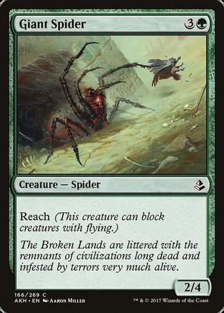 Giant Spider [Amonkhet] | Mega City Incorporated