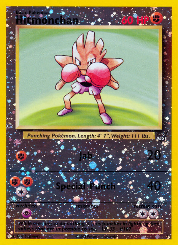 Hitmonchan (2) [Best of Promos] | Mega City Incorporated