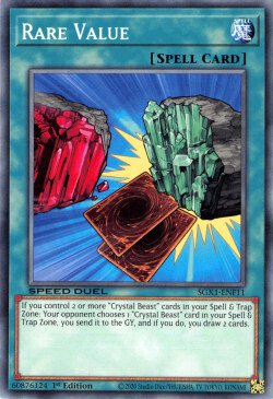 Rare Value [SGX1-ENF11] Common | Mega City Incorporated