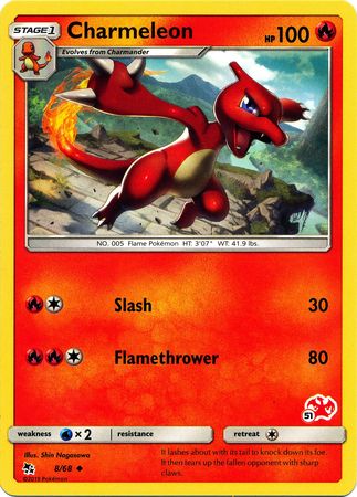 Charmeleon (8/68) (Charizard Stamp #51) [Battle Academy 2020] | Mega City Incorporated