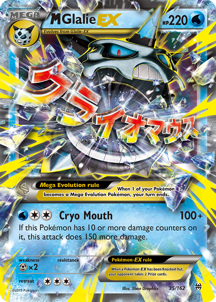 M Glalie EX (35/162) [XY: BREAKthrough] | Mega City Incorporated