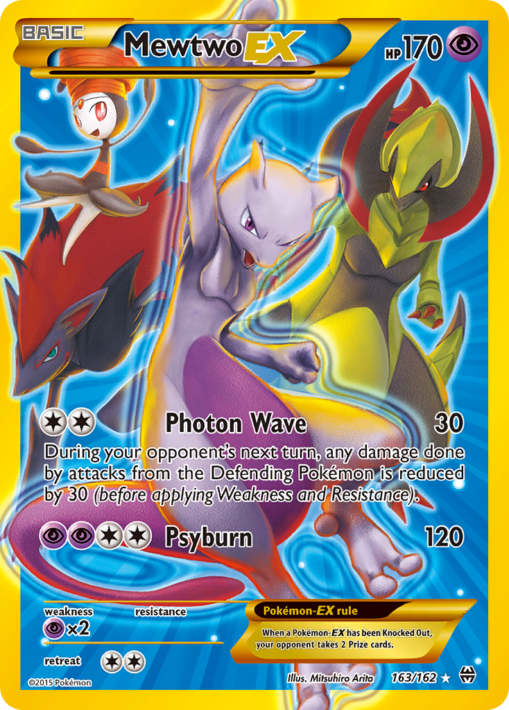 Mewtwo EX (163/162) [XY: BREAKthrough] | Mega City Incorporated