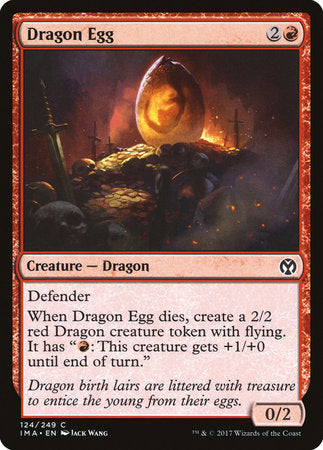 Dragon Egg [Iconic Masters] | Mega City Incorporated