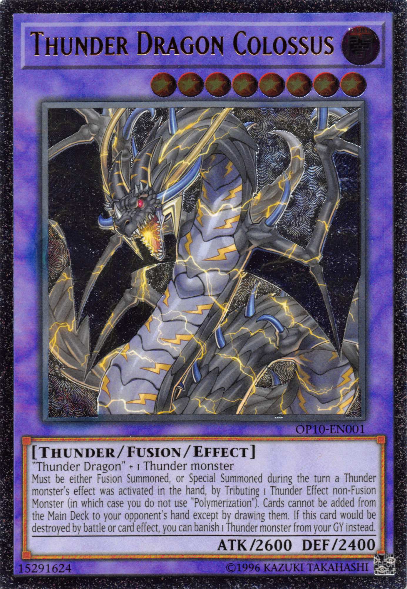 Thunder Dragon Colossus [OP10-EN001] Ultimate Rare | Mega City Incorporated