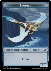 Thopter // Gold Double-Sided Token [March of the Machine Commander Tokens] | Mega City Incorporated