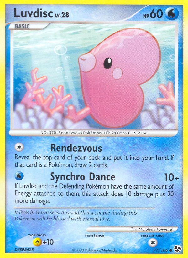 Luvdisc (77/106) [Diamond & Pearl: Great Encounters] | Mega City Incorporated