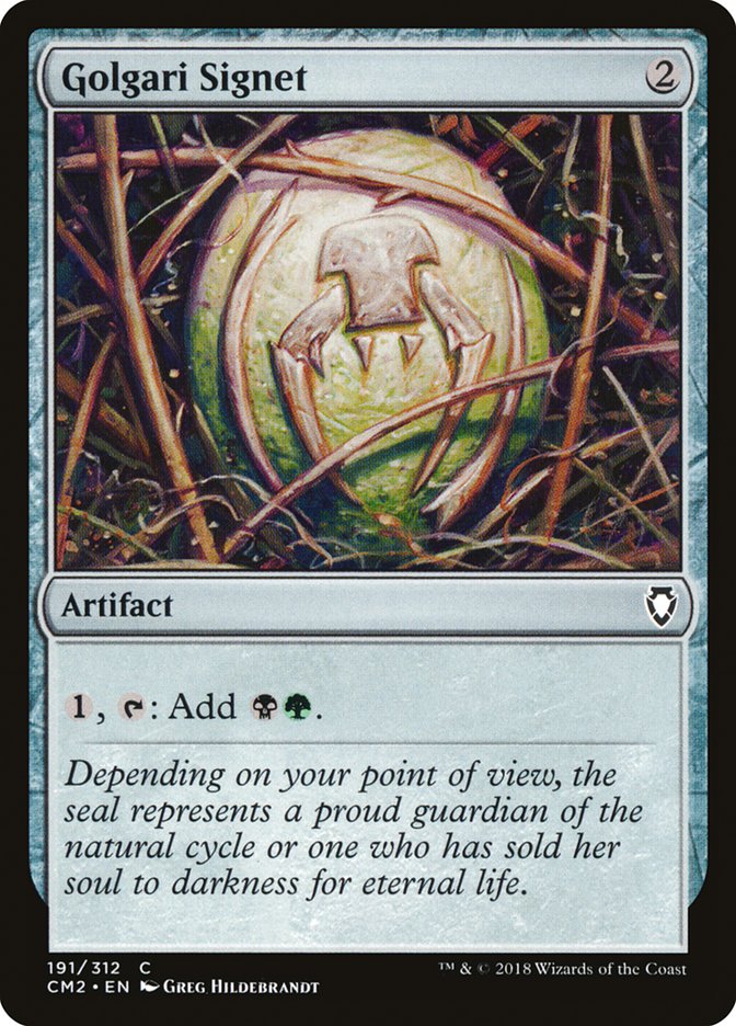 Golgari Signet (191/312) [Commander Anthology Volume II] | Mega City Incorporated