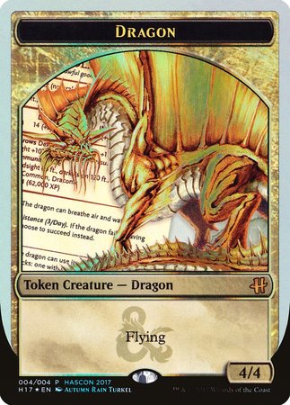 Gold Dragon Token [HasCon 2017] | Mega City Incorporated